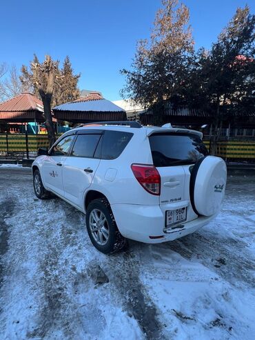 toyota 4runner 2008 цена: Toyota RAV4: 2008 г., 2.4 л, Автомат, Бензин, Внедорожник