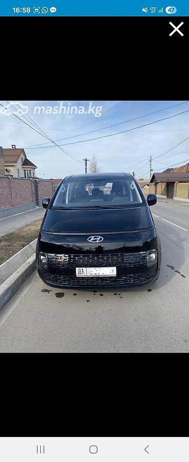 Hyundai: Hyundai Staria: 2020 г., 3.5 л, Автомат, Бензин, Минивэн — 2