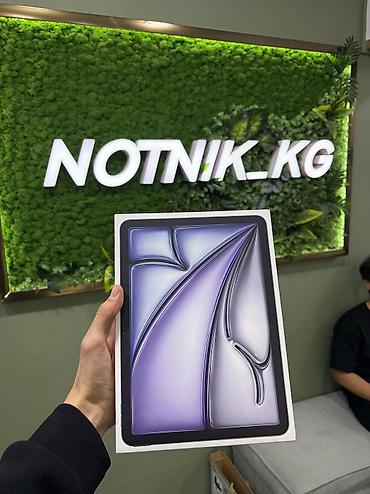 Планшет, Apple, память 128 ГБ, 10" - 11", Wi-Fi, Б/у, Классический цвет - Серый