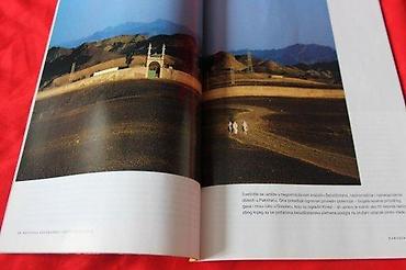 Knjige: NATIONAL GEOGRAPHIC SRBIJA SEPTEMBAR 2007. | National Geographic — 1