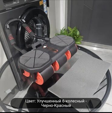 спортивный тренажёр: Силовой тренажер, Для груди, Для ног, Для рук, Новый, Платная доставка