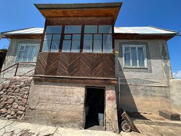 снять дом на сутки для вечеринки: Дом, 55 м², 2 комнаты, Агентство недвижимости, Косметический ремонт