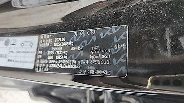 geely preface: Kia K8: 2021 г., Гибрид, Лифтбек — 5