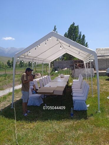 Палатки: Прокат палатки Аренда палаток Шатры Тенты Для различных мероприятий — 2