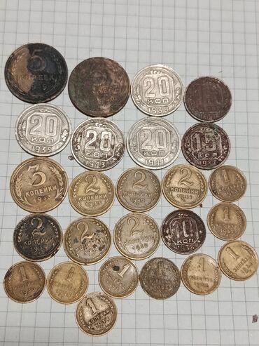 продаю манеты: Продаю за все