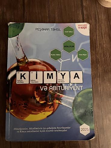 Книги и журналы: Kimya qayda Fərid Talıbov
çox az işlənib
Əlaqə whatsapp: 0552826140 — 1