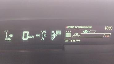 рав4 парктроники: Toyota Prius: 2012 г., Автомат, Гибрид, Хэтчбэк — 3