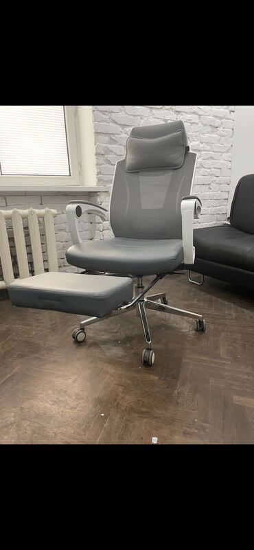 Кресла: Офисное, Новый