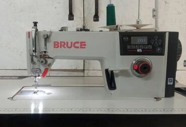 сканеры контактный (cis) набор стержней: Bruce