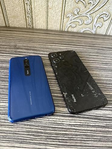 apple 7: Redmi, Redmi Note 12, Б/у, 256 ГБ, цвет - Синий, 2 SIM — 2