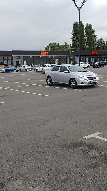 crv 2: Toyota Corolla: 2007 г., 1.6 л, Автомат, Бензин, Седан — 2