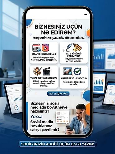 gözəllik ustası: SMM menecer, 18 yaş, 1-2 illik təcrübə, Onlayn iş — 1
