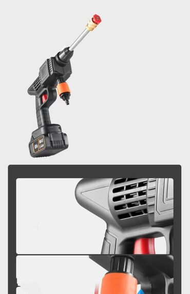 Автомойки: Автомойка — 6