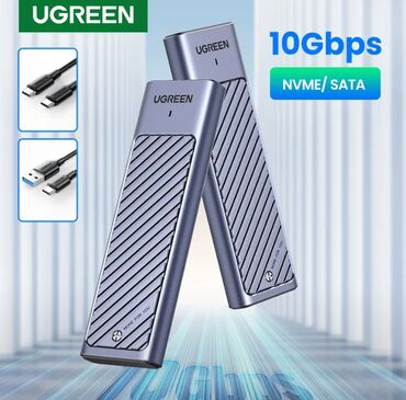 Другие комплектующие: UGREEN CM559 для SSD M.2 NVMe/SATA, 10Gbps. В наличии: UGREEN CM559 - — 1
