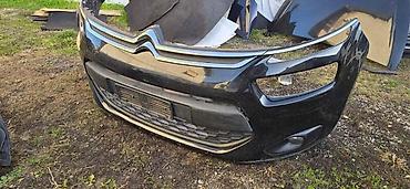 profil gume: BRANIK ZA CITROEN C4 PICASSO OD 2013. DO 2022. GOD. | Branik Citroen — 1