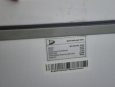 Морозильники: Морозильник, Б/у, Самовывоз — 7