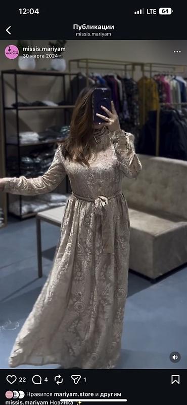 Повседневные платья: Отдам по 100сом как НЕЛИКВИД ВСЕ НОВОЕ4 мешка в одни руки .НЕ — 8