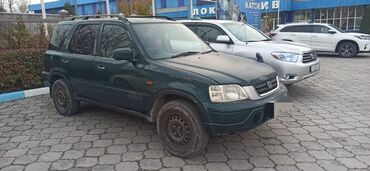 коробка на срв: Honda CR-V: 1996 г., 2 л, Автомат, Бензин, Кроссовер