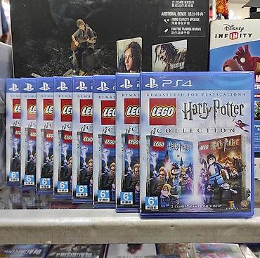 Video oyunlar və konsollar: LEGO Harry Potter Collection – PS4 üçün remaster edilmiş versiya — 1