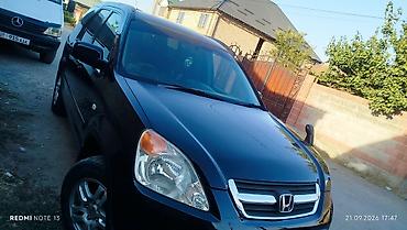 Honda CR-V: 2002 г., 2 л, Автомат, Бензин, Кроссовер