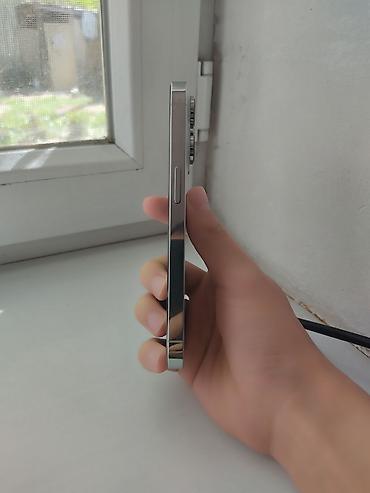 Apple iPhone: IPhone 14 Pro, 256 ГБ, Белый, Защитное стекло, 82 % — 5