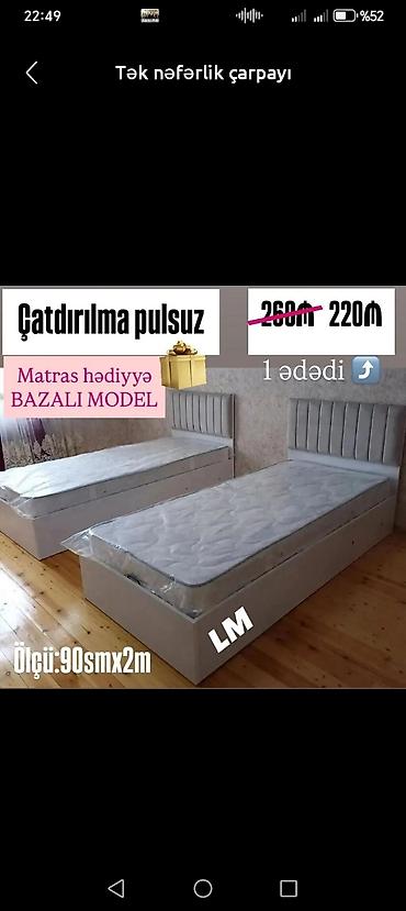 tek kravat islenmis: Yeni, Təknəfərlik çarpayı, Bazalı, Matras ilə, Siyirməsiz — 1
