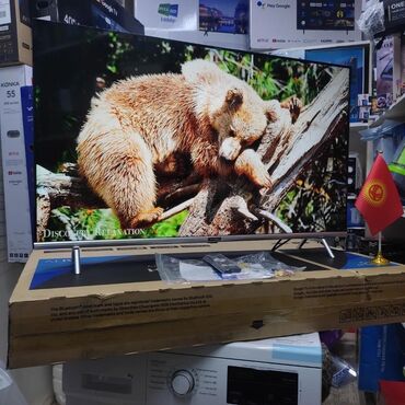 Телевизоры: 🔥🔥АКЦИЯ ‼️👍🔥 У нас самый низкий цены. Акция!!! Skyword 43 дюм — 11