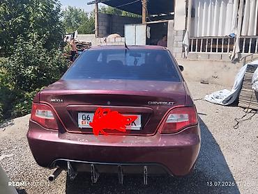радиатор на опель вектра б: Chevrolet Nexia: 2010 г., 1.5 л, Механика, Бензин, Седан — 1