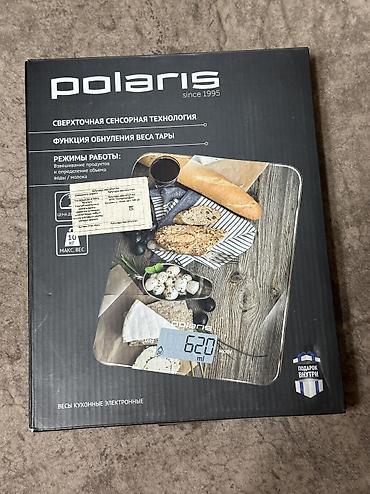 мет килограмм цена: Кухонные весы Polaris на 10 кг 1000 сом Почти новые, пользовалась раз — 2