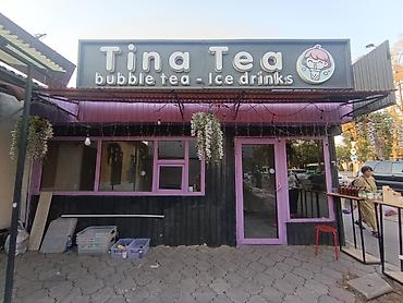 Готовый бизнес: Tina Tea — точка с bubble tea и холодными напитками. Что предлагаем — 1