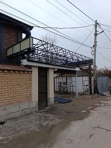 Сварка: Сварка Доставка, Гарантия, Бесплатная смета — 20