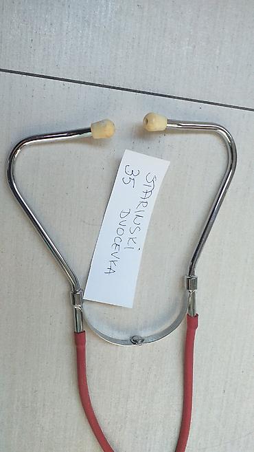 Ostali medicinski proizvodi: Stetoskop sa dva creva Noviji modeli i starinski Kao sa slika Ne — 26