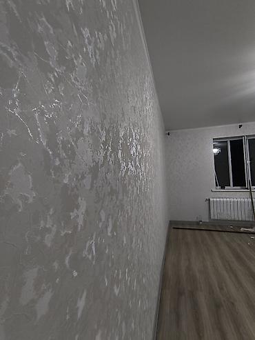 остатки обоев распродажа: Поклейка обоев, Демонтаж старых обоев | Виниловые обои, Флизелиновые обои, Обои под покраску Больше 6 лет опыта — 9