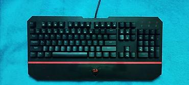 redragon: Клавиатура, Механическая, Проводное подключение, Размер: 100% — 2