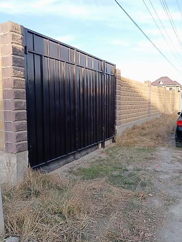 Продажа домов: Дом, 200 м², 8 комнат — 3