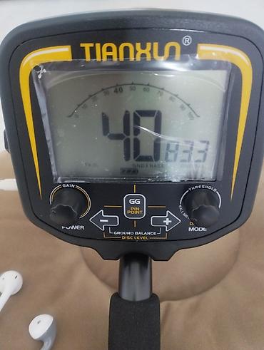 omax tx200: TX-850 Metal detektoru – Tianxun Xüsusiyyətlər: - Rəqəmsal LCD — 2
