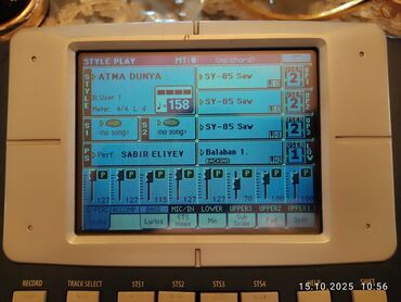 Sintezatorlar: Sintezator, Korg, İşlənmiş, Ünvandan götürmə — 6