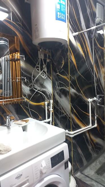 Долгосрочная аренда квартир: 1 комната, С мебелью частично — 4