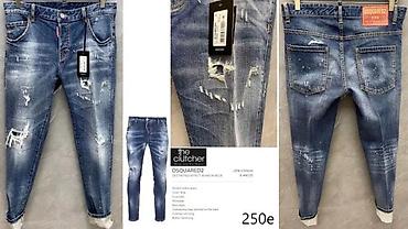 Farmerke: Farmerke, Dsquared2, bоја - Tamnoplava — 9