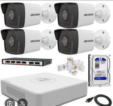 серверы cisco: Комплект камер видеонаблюдения Hikvision с цилиндрическими камерами