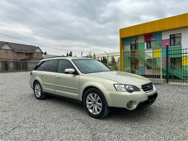 сувару аутбек: Subaru Outback: 2005 г., 2.5 л, Типтроник, Бензин, Универсал