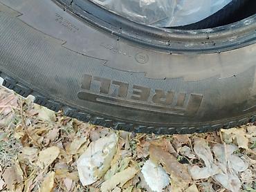 165 13: Комплект зимних шин Pirelli Ice Control - Размер: 215/65 R16 - Сезон — 3