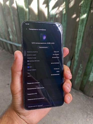 samsung galaxy s10e: Samsung Galaxy S23, Б/у, 256 ГБ, цвет - Серебристый, 1 SIM — 5