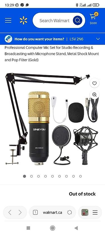 rant ace: Студийный микрофонный комплект ZINGYOU BM-800 - Конденсаторный — 6