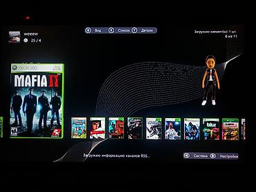 xbox 360 elite: Xbox 360 fat Jasper (Jasper означает что проблем с тремя красными — 2