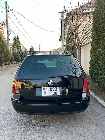 jet auto: Volkswagen Jetta: 2002 г., 2 л, Автомат, Бензин, Универсал — 4