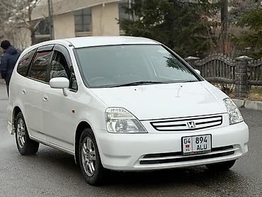 Honda: Honda Stream: 2002 г., 1.7 л, Автомат, Бензин, Минивэн — 1