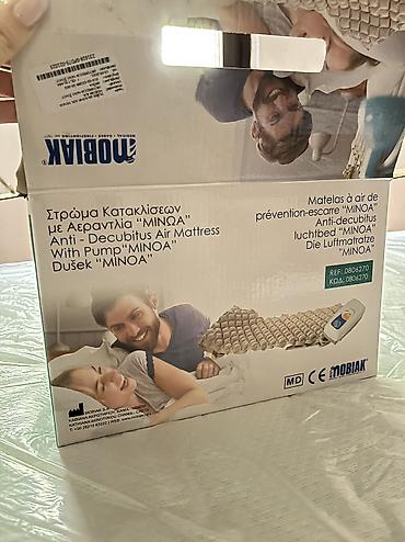 Medicinska oprema: Prodajem dusek za dekubitis, nov samo izvadjen iz kutije. Dimenzije su — 1