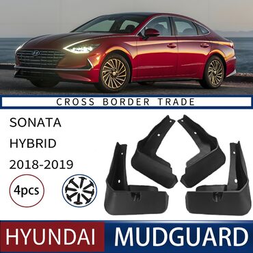 Подкрылки, брызговики, защита днища: Брызговик Комплект Hyundai, 2017 г., Новый, Аналог