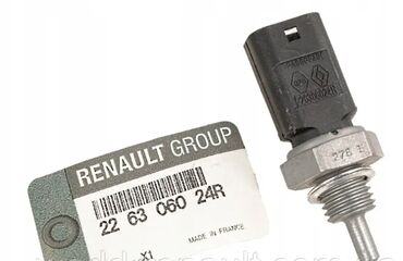 ip камеры 11.7 с датчиком температуры: Renault Duster датчик температуры, Рэно Дастер датчик охлаждения